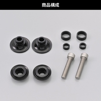 注文コード:60314339 スイングアーム スプール NYLON GRIP DAYTONA(デイトナ)