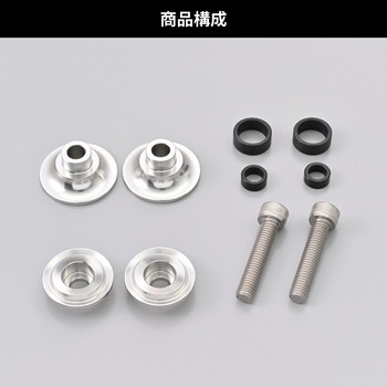 注文コード:60314348 スイングアーム スプール NYLON GRIP DAYTONA(デイトナ)