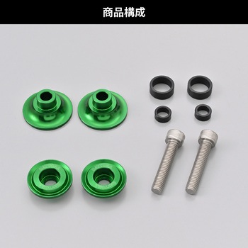 注文コード:60314366 スイングアーム スプール NYLON GRIP DAYTONA(デイトナ)