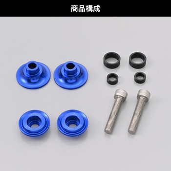 注文コード:60314375 スイングアーム スプール NYLON GRIP DAYTONA(デイトナ)