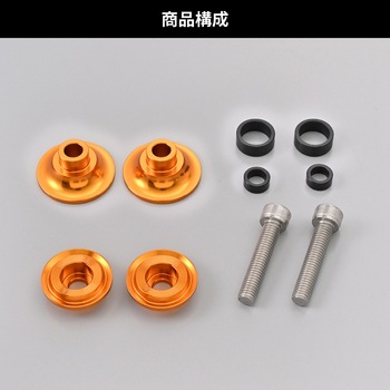 注文コード:60314391 スイングアーム スプール NYLON GRIP DAYTONA(デイトナ)