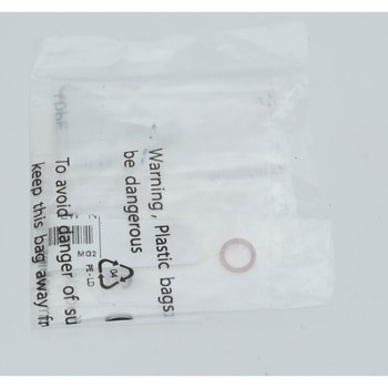 注文コード:60360808 Gasket ring 07119963034 BMW