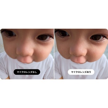 注文コード:60449299 GO Ultra 小さな巨人キット insta360