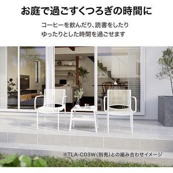 注文コード:60455100 ジョーカー カフェテーブル タカショー