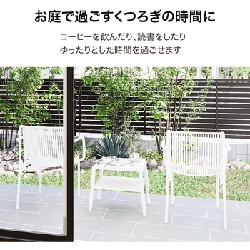 注文コード:60455100 ジョーカー カフェテーブル タカショー