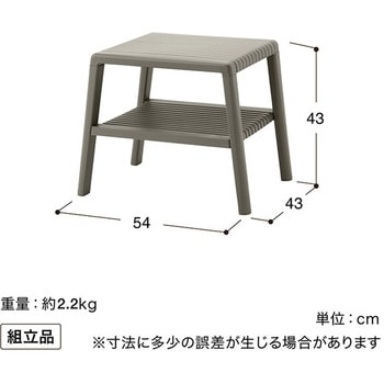 注文コード:60455109 ジョーカー カフェテーブル タカショー