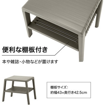 注文コード:60455109 ジョーカー カフェテーブル タカショー