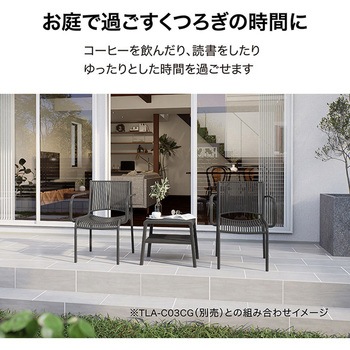 注文コード:60455118 ジョーカー カフェテーブル タカショー