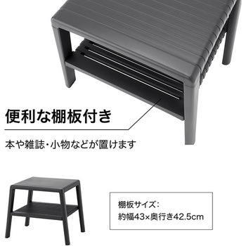 注文コード:60455118 ジョーカー カフェテーブル タカショー