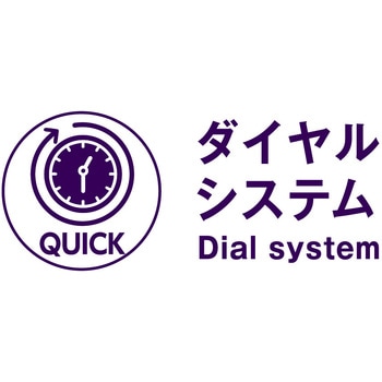 注文コード:60496470 フライワーク ダイヤル セーフティースニーカー4.0 コーコス信岡