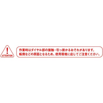 注文コード:60496470 フライワーク ダイヤル セーフティースニーカー4.0 コーコス信岡