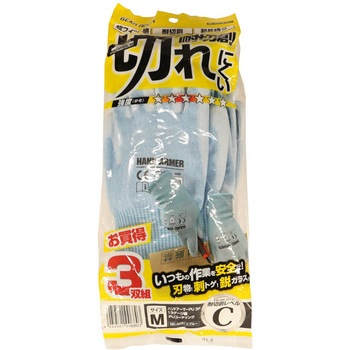 注文コード:60497845 ハンドアーマーPU 3P 13ゲージ編 PUコーティング コーコス信岡