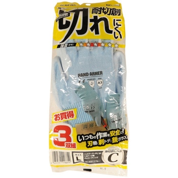 注文コード:60497861 ハンドアーマーPU 3P 13ゲージ編 PUコーティング コーコス信岡