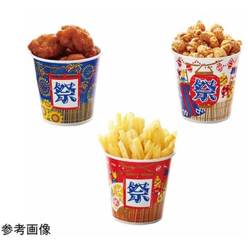 注文コード:60504215 紙カップ お祭り太郎 50個 ノーブランド