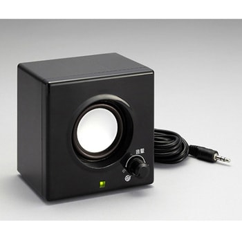 注文コード:60504389 液晶テレビ対応手もとスピーカー 旭電機化成