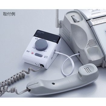 注文コード:60504721 電話の拡声器Ⅲ 旭電機化成
