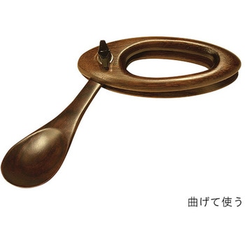 注文コード:60506681 おたべやす 自助食器 約200mm ウインド