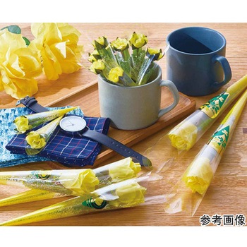 注文コード:60507390,60507399,60507408,60507417,60507426 バラ ラップ巻イエロー ノーブランド