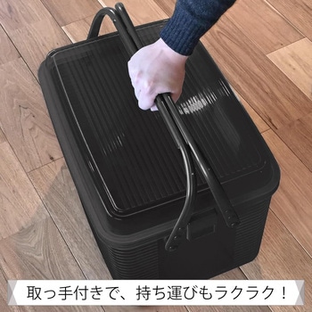 注文コード:60511127 コンテナエース L ネイビーブラック サンコープラスチック