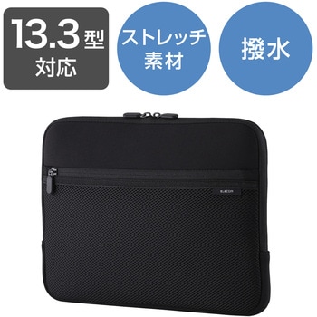 注文コード:60618060 パソコンケース 13.3/14/15.6インチ PCバッグ メッシュポケット 撥水 薄型 耐衝撃 ダブルファスナー - エレコム