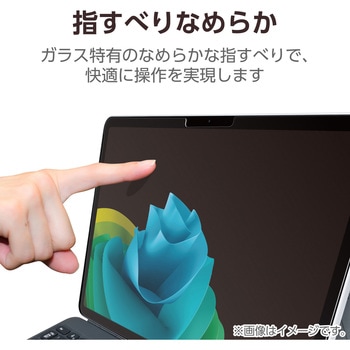 注文コード:60618586 Surface Pro 12インチ フィルム 2025年モデル対応 強化ガラス 10H 保護フィルム 高透明 指紋防止 気泡防止 エレコム