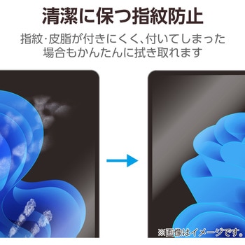注文コード:60618586 Surface Pro 12インチ フィルム 2025年モデル対応 強化ガラス 10H 保護フィルム 高透明 指紋防止 気泡防止 エレコム