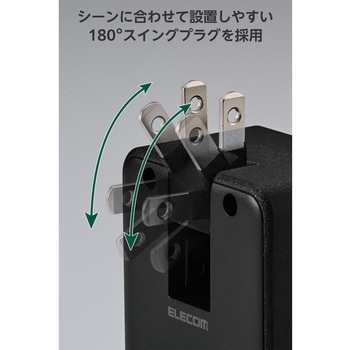 注文コード:60618595,60618611 電源タップ 3個口 2P 直挿し USB付 (コンセント×3 Type C×2 USB A×1) 67W PD対応 雷ガード USBタップ - エレコム