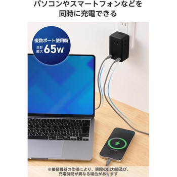 注文コード:60618620 電源タップ 3個口 2P 直挿し USB付 (コンセント×3 Type C×3) 67W PD対応 雷ガード USBタップ - エレコム