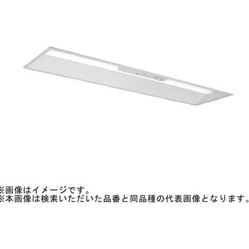 注文コード:60618690 LEDライトユニット形ベースライト Myシリーズ リニューアルタイプ 非常用照明器具 電池内蔵形 器具本体 【受注生産品】 三菱電機