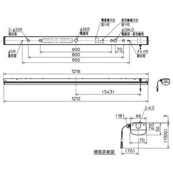 注文コード:60630721 LEDライトユニット形ベースライト Myシリーズ 40形 直付形 トラフタイプ プルスイッチ付 一般タイプ 【受注生産品】 三菱電機