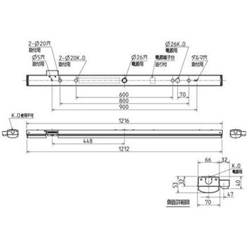 注文コード:60632261 LEDライトユニット形ベースライト Myシリーズ 人感センサ付器具 40形 直付形 トラフタイプ 集光(省電力)タイプ 【受注生産品】 三菱電機