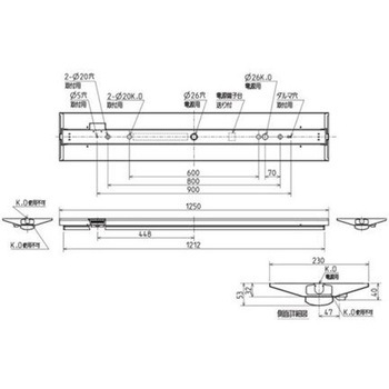 注文コード:60634300 LEDライトユニット形ベースライト Myシリーズ 人感センサ付器具 40形 直付形 逆富士タイプ 230幅 集光(一般)タイプ 【受注生産品】 三菱電機
