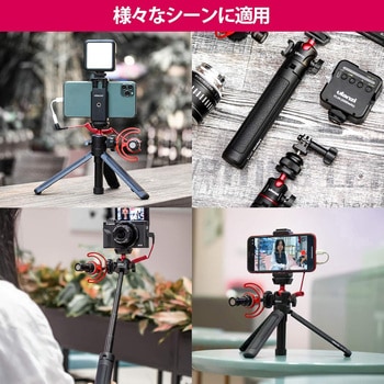 注文コード:60640189 Ulanzi カメラ三脚 +スマホクリップ付き 自撮り棒 スマホ三脚  ビデオカメラ ホットシュー付き ミラーレス/デジタルカメラ/ビデオカメラ/アクションカメラ対応 Ulanzi