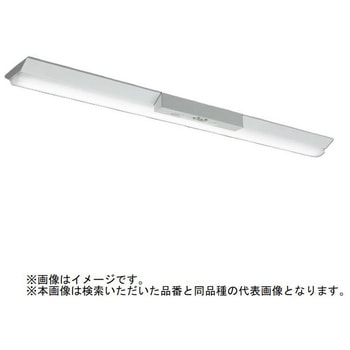 注文コード:60660349 LEDライトユニット形ベースライト Myシリーズ 非常用照明器具 電池内蔵形 40形 直付形 逆富士タイプ 150幅 一般タイプ 三菱電機