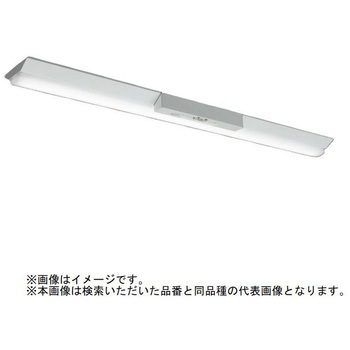 注文コード:60660358 LEDライトユニット形ベースライト Myシリーズ 非常用照明器具 電池内蔵形 40形 直付形 逆富士タイプ 150幅 一般タイプ 三菱電機