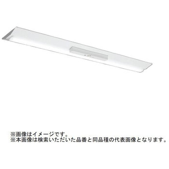 注文コード:60661557 LEDライトユニット形ベースライト Myシリーズ 非常用照明器具 電源別置形 40形 直付形 逆富士タイプ 230幅 集光(一般)タイプ 【受注生産品】 三菱電機