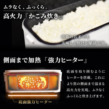 注文コード:60661731 おひとりさま用超高速弁当箱炊飯器(藍色) サンコー