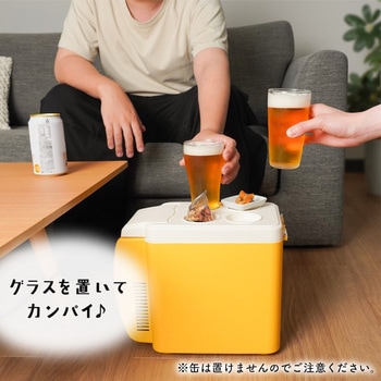 注文コード:60661767 6缶パックがすっぽり入る「6缶ビール冷蔵庫」 サンコー