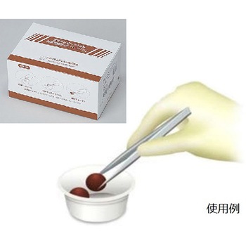 注文コード:60671881 ウエットプレット ハクゾウメディカル