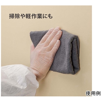 注文コード:60694378,60694387 プラスチック PVC グローブ 100枚×10箱入 FV-PVC-001シリーズ フィフティ・ヴィジョナリー