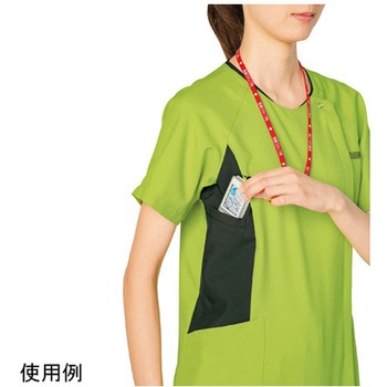 注文コード:60701771 レディスジップスクラブ(R) ライム×モスグリーン 7014SC-6シリーズ フォーク