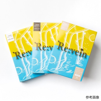 注文コード:60703146,60703155,60703171,60703180,60703189,60703198,60703207,60703216,60703225,60703241 加圧弾性ストッキング パンティストッキング V20PCTシリーズ メディックス