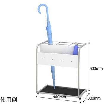 注文コード:60709778 折りたたみ傘収納傘立て LAS-3609シリーズ トヨダプロダクツ