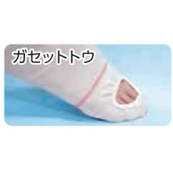 注文コード:60710320,60710329,60710338,60710347,60710356 弾性ストッキングT 膝下ガセットトウ ハイソックス 1ケース 10足×4箱入 HS-Hシリーズ 東レ・メディカル