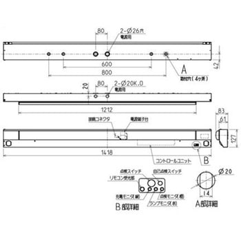 注文コード:60717128 LEDライトユニット形ベースライト Myシリーズ 階段灯 非常用照明器具 40形 階段通路誘導灯兼用形 人感センサなしタイプ 一般タイプ 【受注生産品】 三菱電機