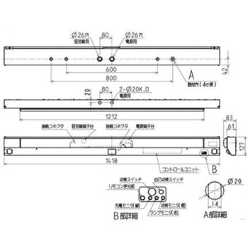 注文コード:60718467 LEDライトユニット形ベースライト Myシリーズ 階段灯 非常用照明器具 40形 人感センサ付ON/OFFタイプ 省電力タイプ 【受注生産品】 三菱電機