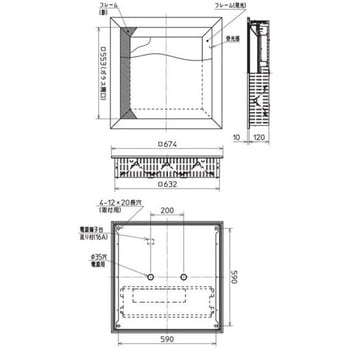 注文コード:60725677 青空照明 misola(みそら) リモコン切替タイプ 専用リモコン同梱 天井埋込形(軒下用) 【受注生産品】 三菱電機