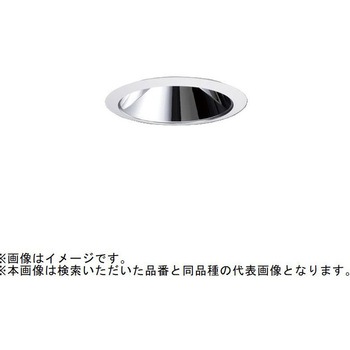 注文コード:60726018 ベースダウンライト 一体形 小口径シリーズ Φ75 深枠鏡面コーン 【受注生産品】 三菱電機