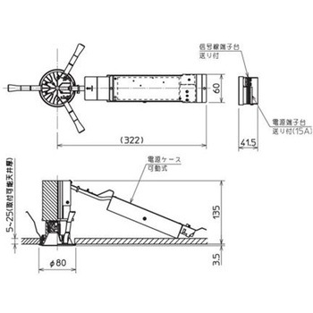 注文コード:60726176 ベースダウンライト 一体形 小口径シリーズ Φ75 深枠鏡面コーン 【受注生産品】 三菱電機