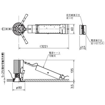 注文コード:60726255 ベースダウンライト 一体形 小口径シリーズ Φ75 深枠鏡面コーン 【受注生産品】 三菱電機